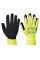 Рукавички латексні Grip Hi-Vis Portwest A340