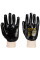 Рукавички PVC Knitwrist Portwest A400