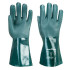 Перчатки Portwest A835 с двойным ПВХ покрытием, 35 см