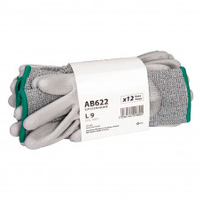 Перчатки Cut C13 PU Essential Multipack Portwest AB622 (Уп.12)