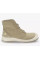 Черевики ECODESERT S1P MID Safety Jogger 
