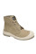 Черевики ECODESERT S1P MID Safety Jogger 