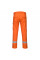 Штани Bizflame Ultra Portwest FR66