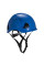 Каска Height Endurance Mountaineer Portwest PS73