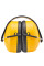 Навушники Super Portwest PW41