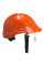 Каска Endurance Visor Portwest PW55