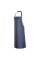 Непромокаючий фартух Portwest S849