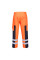 Брюки Ballistic Hi-Vis Portwest S919