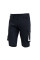 Чоловічі шорти DENEB Safety Jogger