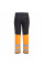 Брюки Класс 1 Eco Service WX2 Hi-Vis Portwest CD888